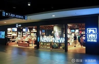 晨光文具2019年年度報(bào)告解讀 業(yè)績穩(wěn)健符合預(yù)期，股權(quán)激勵(lì)彰顯長期發(fā)展信心